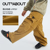 OUTnABOUT出门走走 可拆卸防晒速干裤 商品缩略图1