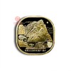 四山纪念币！（泰山黄山峨眉山武夷山） 商品缩略图1