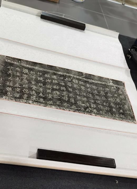 日本精装裱《广川王祖母太妃侯为幼孙造像记》拓片 商品图3