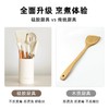 【a4Box 适盒厨具五件套】 食品级优质硅胶 耐高温 不伤锅 ，健康易清洗 商品缩略图2