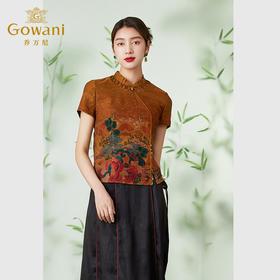 【香云纱】Gowani乔万尼28mm重磅真丝香云纱上衣旗袍领古典设计EM2C730304