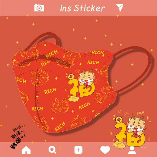 「100个装！龙年限定款口罩」奥卫盾儿童四层独立装5D立体口罩居家日用国标KN95级儿童口罩 商品图3