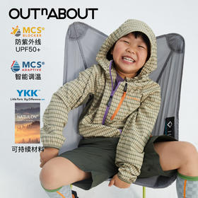 OUTnABOUT出门走走 可收纳防晒弹力带帽夹克