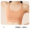 聚衣堂2024新款固定一体式挂脖运动健身瑜伽美背运动内衣 商品缩略图1