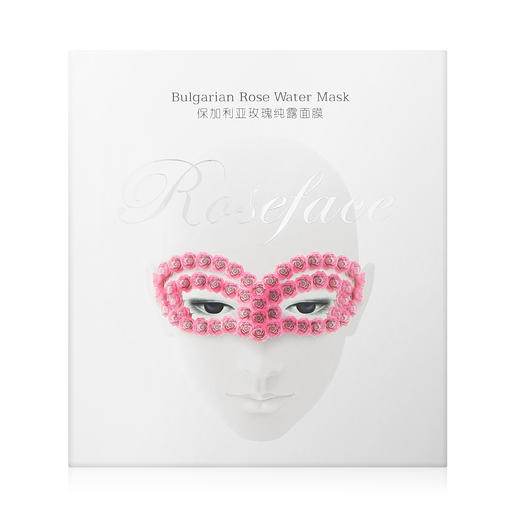 roseface保加利亚玫瑰面膜3片+玫瑰纯露喷雾100ml/瓶 【品牌直发】A-2058 商品图5