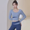 聚衣堂秋冬拼色外穿运动健身速干排汗显瘦紧身蜜桃长袖瑜伽上衣 商品缩略图3