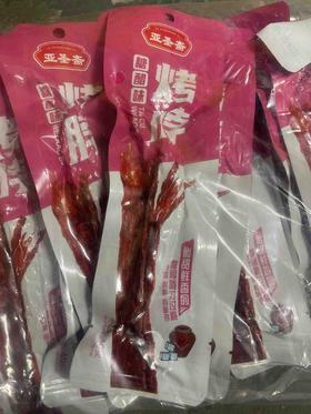 亚圣斋烤脖40g糖醋味