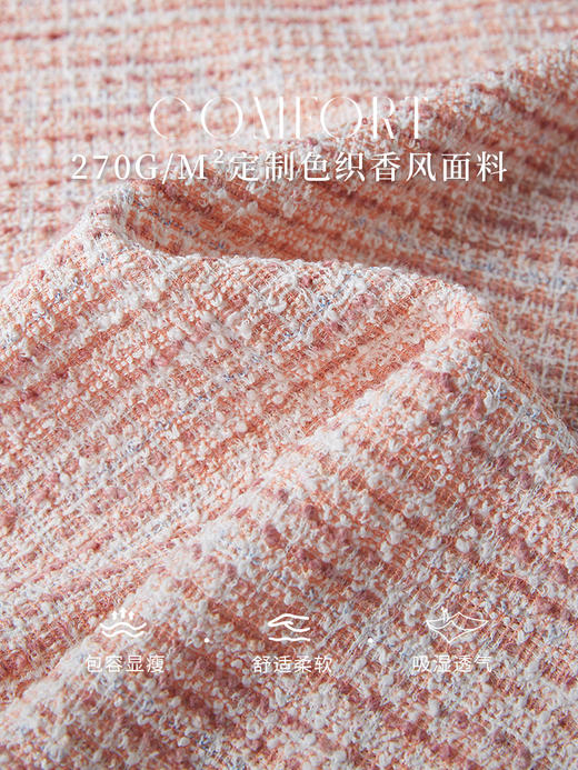 【年终特卖】熙世界甜美小香风假两件衬衫24年秋季新款时尚气质长袖V领上衣 商品图3