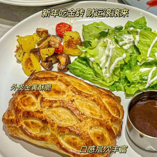 联宅 惠灵顿芝士牛排派210g 商品图4