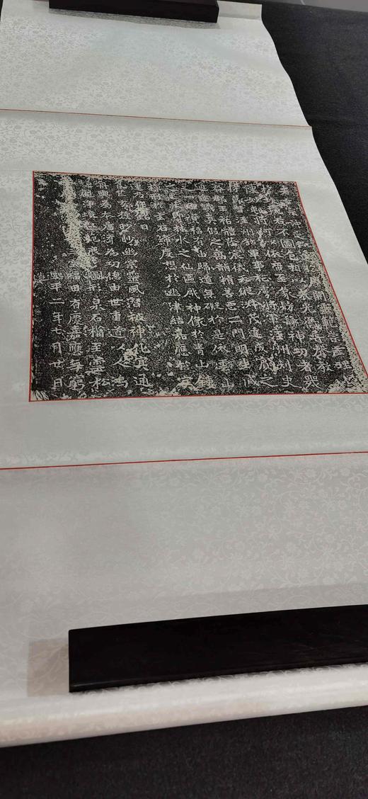 日本精装裱《齐郡王元佑造像记》拓片 商品图3