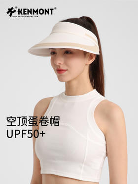 卡蒙轻量化防紫外线跑步空顶帽女夏天可折叠运动防晒帽可扎马尾