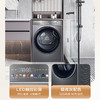 海尔（Haier）干衣机 HGS100-356 商品缩略图3