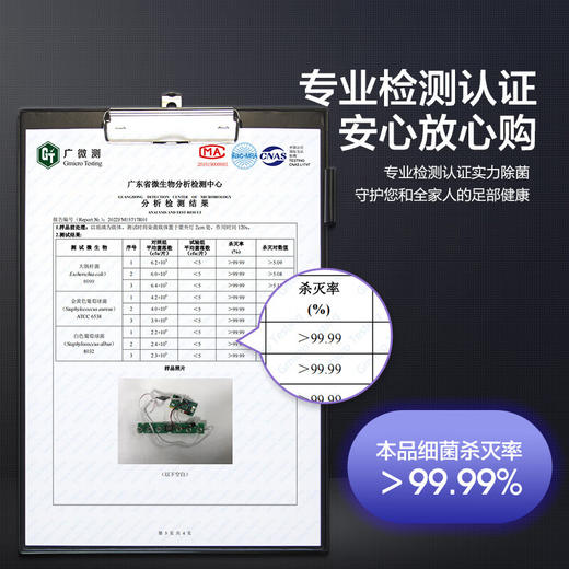 海尔（haier）足部按摩器足疗机足底脚底脚部腿部按摩仪送老年人长辈健康父母亲节生日礼物实用送爸爸妈妈 送老公老婆男女士朋友HQZ-Z522 商品图5