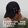 GRC桀骜无尽新款通勤休闲全棉纱卡透气运动鸭舌帽 男女同款棒球帽 商品缩略图2