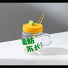 缤纷吸管杯 商品缩略图1