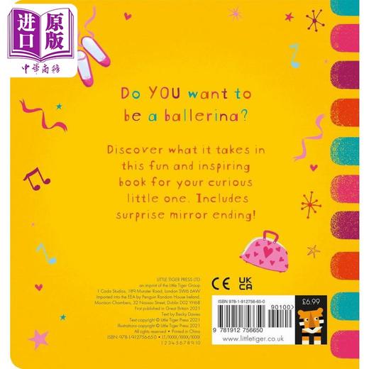 【中商原版】我想成为芭蕾舞家 I Want to be a Ballerina 英文原版 儿童纸板书绘本 翻翻书 亲子图画故事书 进口儿童读物 商品图3