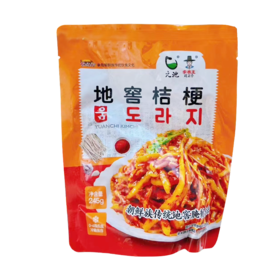 李窖主元池-桔梗245g