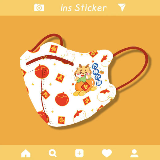 「100个装！龙年限定款口罩」奥卫盾儿童四层独立装5D立体口罩居家日用国标KN95级儿童口罩 商品图2