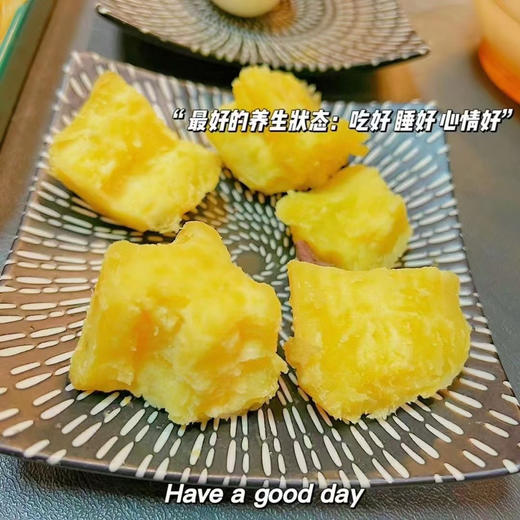 海南桥头—爱马仕板栗高糖地瓜 商品图7