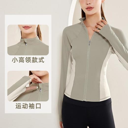 lulu防滑拉链显瘦健身服紧身舒适立领运动上衣修身裸感瑜伽外套女 商品图1