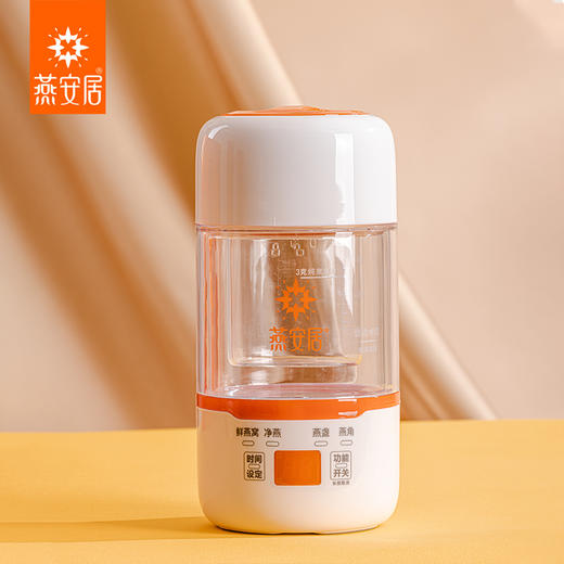 燕安居甄选即炖燕窝干盏30g 孕妇燕盏马来西亚溯源送礼礼盒 商品图2