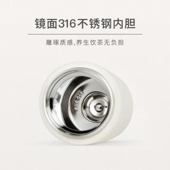 MOMOCONCEPT保温杯女款小巧迷你水杯momo咖啡杯小容量送生日礼物保温杯子学生 商品图1