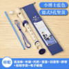 奇美竖笛德式高音6孔8孔 1支 初学者用小学生儿童入门乐器六孔八孔笛子 商品缩略图2
