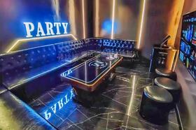 芜湖慢姑娘云谷别墅轰趴