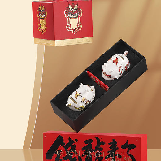 钱龙来了 商品图10