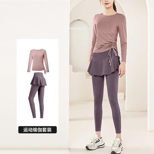 假两件瑜伽裙裤套装女运动上衣套装跑步健身长袖普拉提训练瑜伽服 商品图0