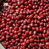 生态红豆 | 合作生产* Eco-red soybean | Coproduction 商品缩略图2