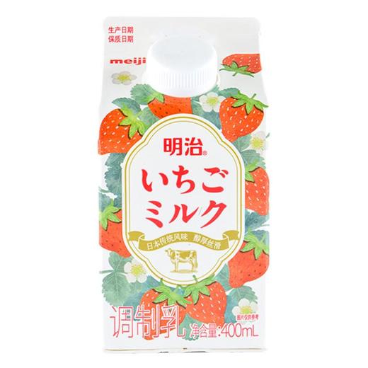 明治草莓牛乳400ml/盒 商品图1