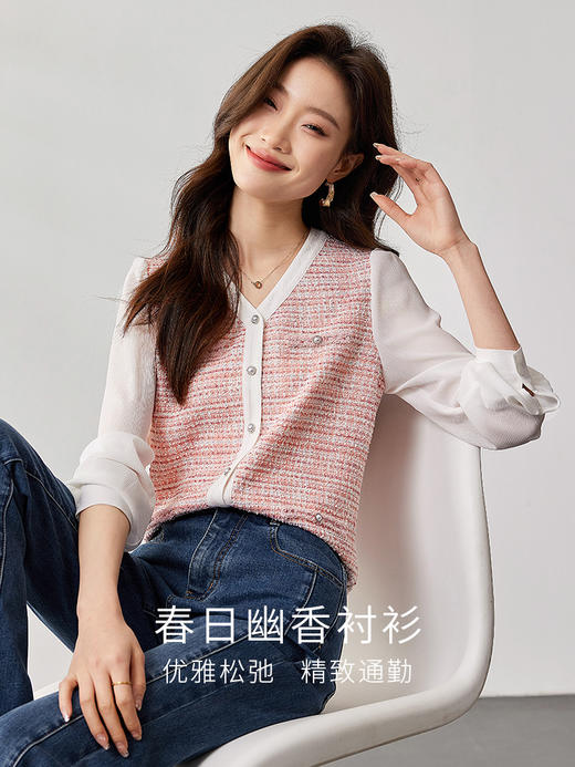 【年终特卖】熙世界甜美小香风假两件衬衫24年秋季新款时尚气质长袖V领上衣 商品图1