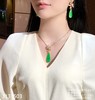 木那阳艳绿水滴套装【3131503】具体价格微信咨询 商品缩略图4