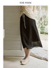 ForPoem 现货 24/SS原创设计高腰显瘦肌理褶皱半身裙女中长款a字半裙 商品缩略图0