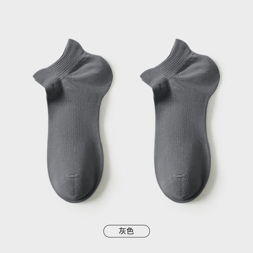 都市丽人都市锋尚简约系列船袜男高含棉袜子中厚船袜FC4DA9 商品图5