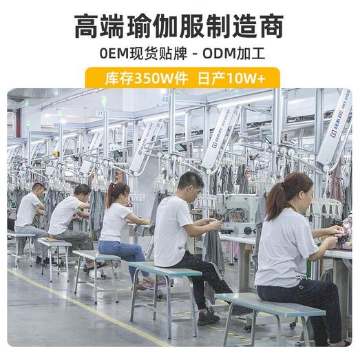 聚衣堂2024新款固定一体式挂脖运动健身瑜伽美背运动内衣 商品图3