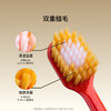 惠百施48孔舒适倍护宽头牙刷中毛/112672 创新宽头深入清洁颜色随机 商品缩略图1
