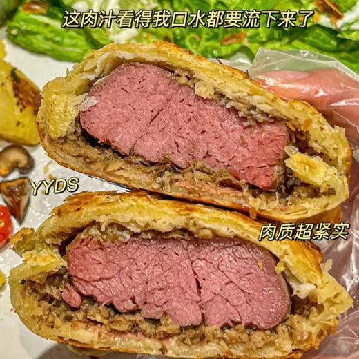 联宅 惠灵顿芝士牛排派210g 商品图3