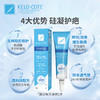 KELO-COTE 芭克 硅凝胶 6g 商品缩略图2