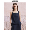 VIMAGE纬漫纪2024夏季新款纯色百搭显瘦吊带背心小上衣V2113708 商品缩略图3
