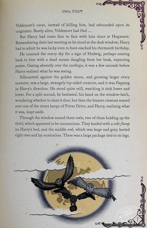 【中商原版】MinaLima 哈利波特精装互动书1-3 英文原版 MinaLima Harry Potter 哈利波特互动书 哈利波特机关书 哈利波特英语原版 J.K罗琳 商品图6