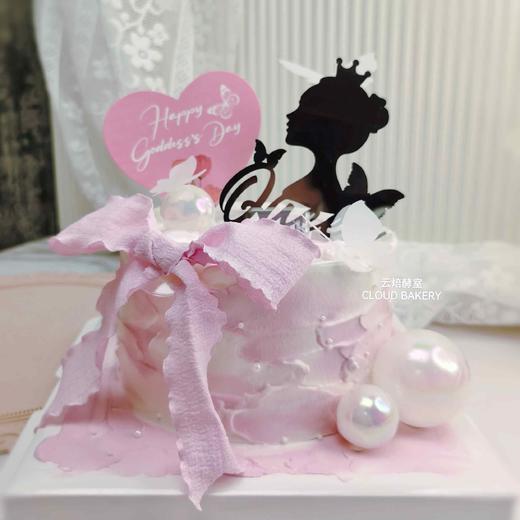 【女神节蛋糕】款式二 商品图0