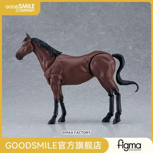 【GSC现货】figma 野生马（白）/（茶色） 商品图0