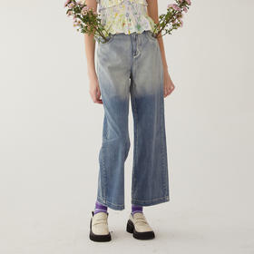 谜底复古宽松阔腿裤长裤女2024夏新款时尚渐变色牛仔裤246MK7021