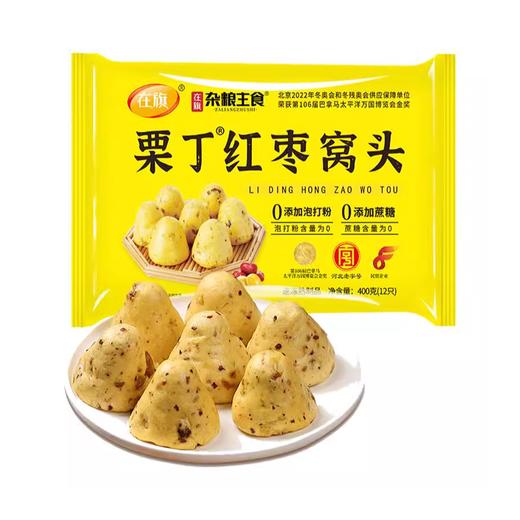 在旗 栗丁红枣窝头 商品图0