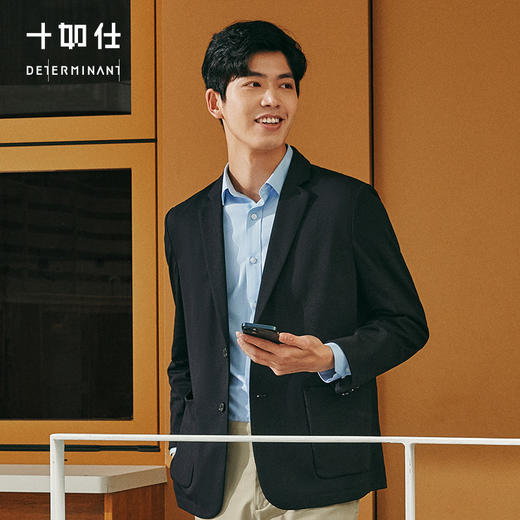 十如仕针织经编布液氨丝光商务休闲西装外套-OW03-04 商品图4