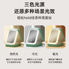 二合一【多功能LED化妆镜】带灯三色可调镜子 折叠一体式首饰盒 化妆品收纳盒 商品缩略图3