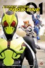 假面骑士零一 Kamen Rider Zero One 商品缩略图6