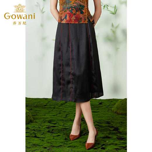 【香云纱】Gowani乔万尼香云纱半身裙100%真丝桑蚕丝新中式设计EM2D783501 商品图0